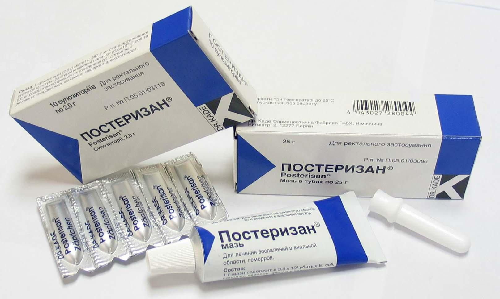 Мазь Проктоседил относится к группе комбинированных препаратов местного действия, применяется в проктологии для лечения геморроя